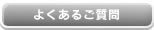 �悭���邲����